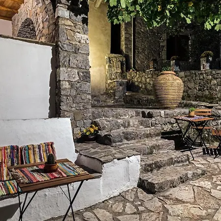 Kanto's Πανσιόν