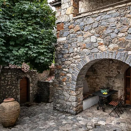 Kanto's Πανσιόν